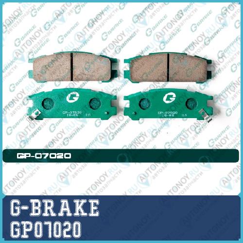 Колодки тормозные дисковые GP-07020