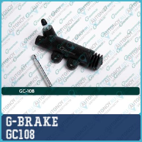 Рабочий цилиндр сцепления в сборе GC-108