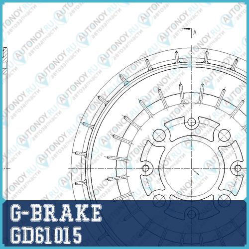 Барабан тормозной GD61015