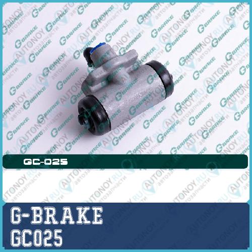 Рабочий тормозной цилиндр в сборе GC-025