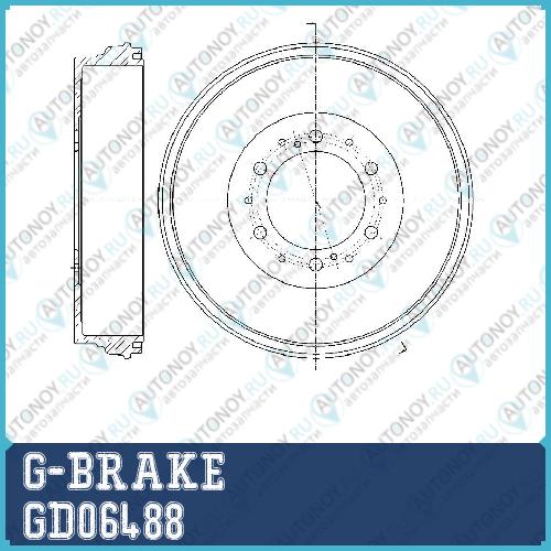 Барабан тормозной GD-06488