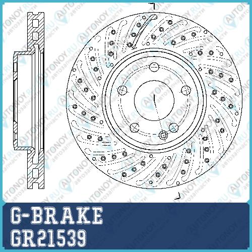 Диск тормозной вентилируемый G-brake GR-21539 GR21539