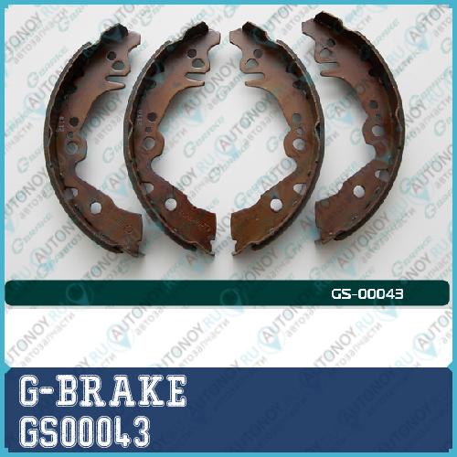Колодки барабанные GS00043