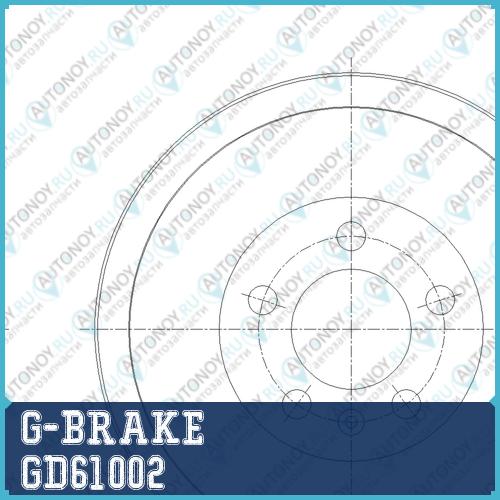 Барабан тормозной G-brake GD-61002 GD61002