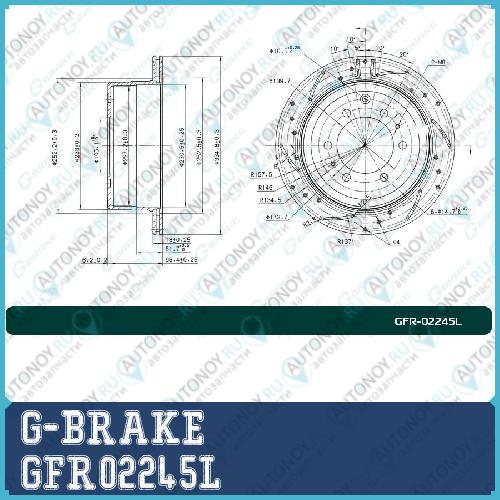 Диск тормозной вентилируемый перфорированный G-brake GFR-02245L левый GFR02245L