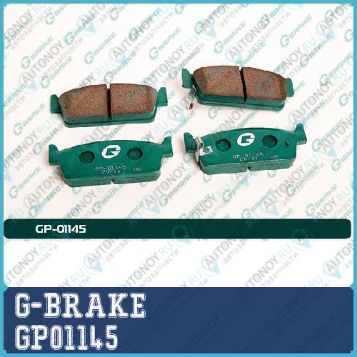 Колодки G-brake GP-01145 GP01145