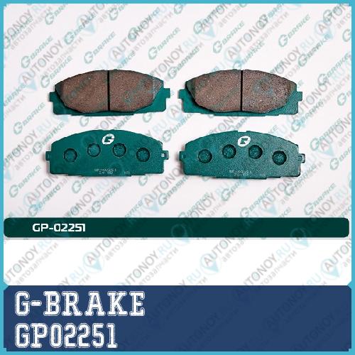 Колодки GP02251