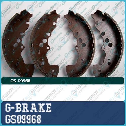 Колодки барабанные GS09968