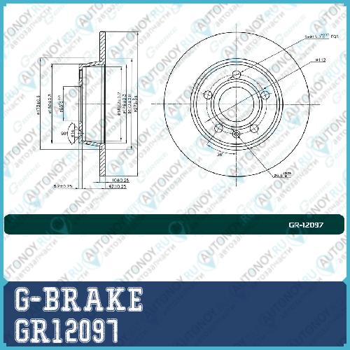 Диск тормозной G-brake GR-12097 GR12097