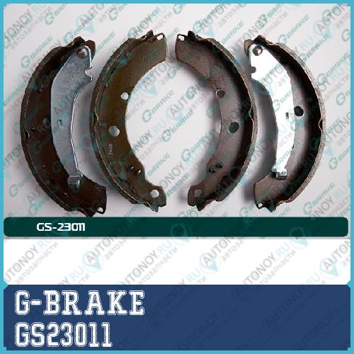 Колодки барабанные 23011 GS23011