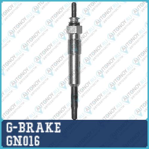 Направляющая тормозного суппорта G-brake GN-016 GN016