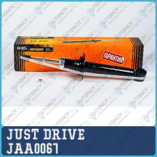 Амортизатор газомасляный задний JSA341202 JAA0067