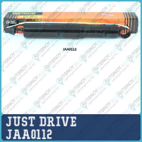 Амортизатор gas RR  JAA0112