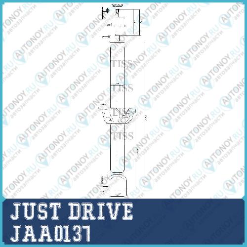 Амортизатор gas RR  JAA0137