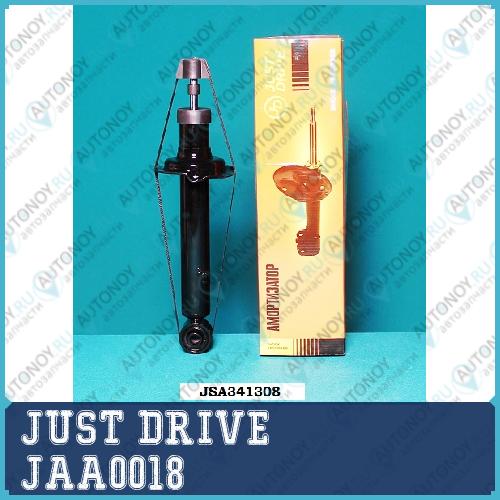 Амортизатор gas JSA341308  RR  JAA0018