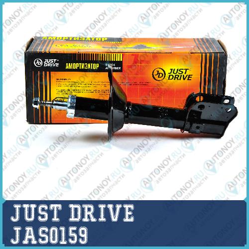 Стойка газомасляная передняя левая 334190 JAS0159