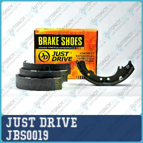 Башмаки тормозные RR JBP-K2339  JBS0019