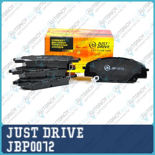 Колодки тормозные FR D5094M  JBP0072