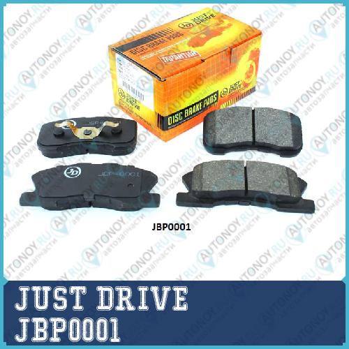 Колодки тормозные FR JBP-D0034  JBP0001