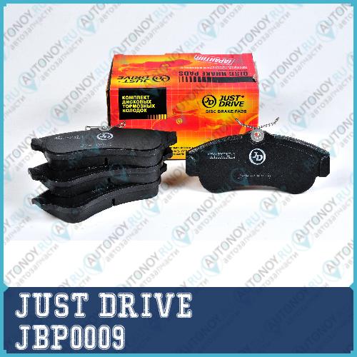 Колодки тормозные передние D1180H JBP0009