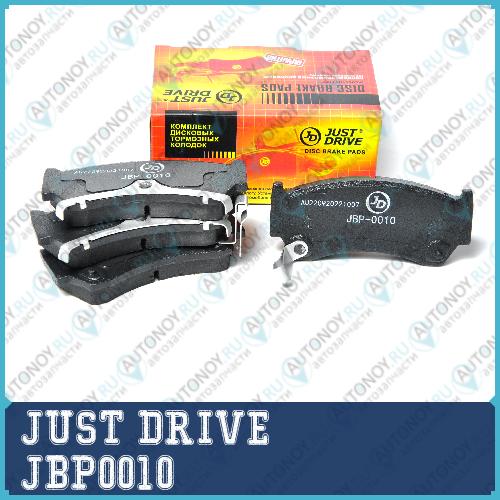Колодки тормозные FR JBP-D1202MH  JBP0010