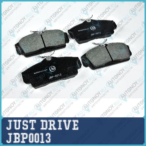 Колодки тормозные FR JBP-D1230H  JBP0013