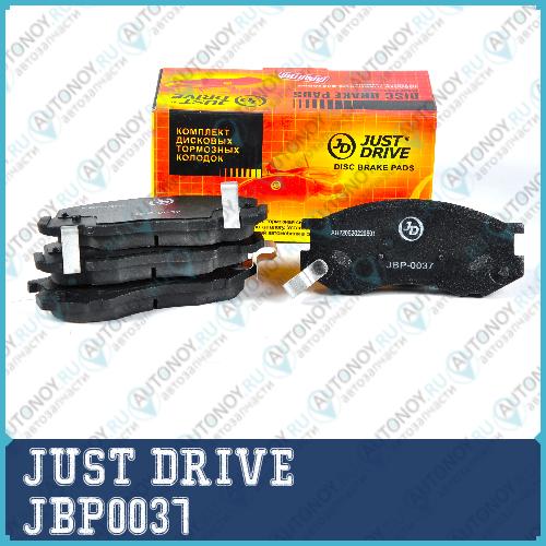 Колодки тормозные FR JBP-D2150MH  JBP0037