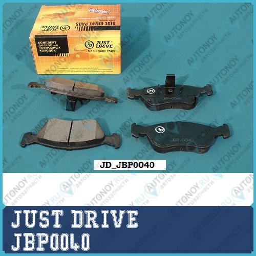 Колодки тормозные FR JBP-D2170MH  JBP0040
