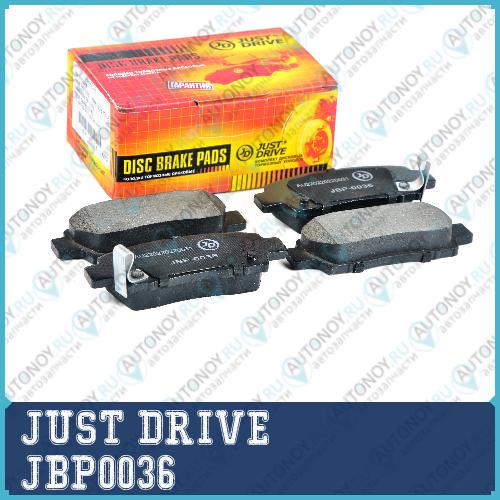 Колодки тормозные RR JBP-D2131MH  JBP0036