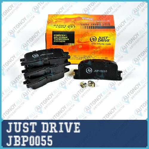 Колодки тормозные RR JBP-D2219H  JBP0055