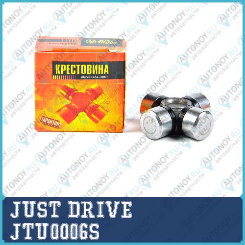Крестовина рулевая 40.00x16.05  JTU0006S