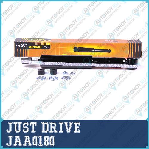 Амортизатор газомасляный задний 343247 JAA0180
