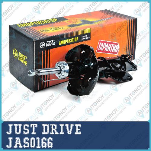 Стойка газомасляная передняя правая 333274 JAS0166