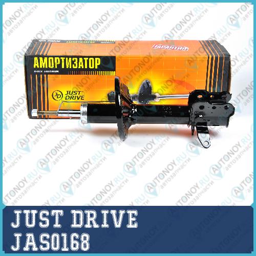 Стойка газомасляная задняя правая 333276 JAS0168