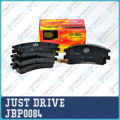 Колодки тормозные передние D3125MH JBP0084