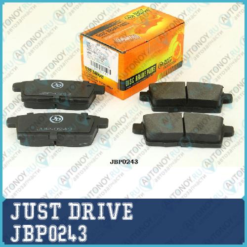 Колодки тормозные  JBP0243