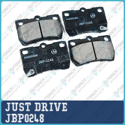 Колодки тормозные  JBP0248