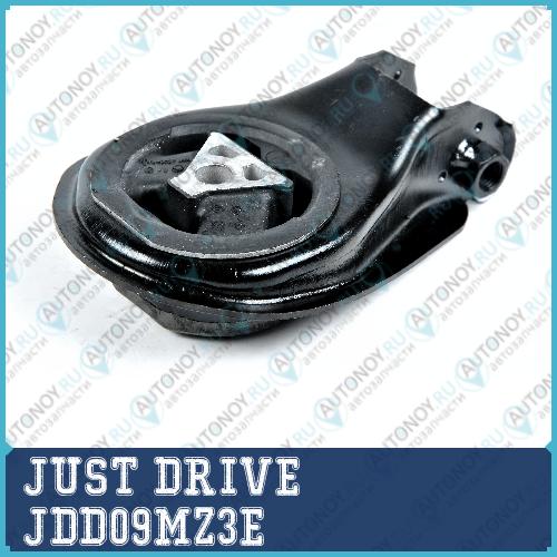 Опора двигателя задняя JDD09MZ3E