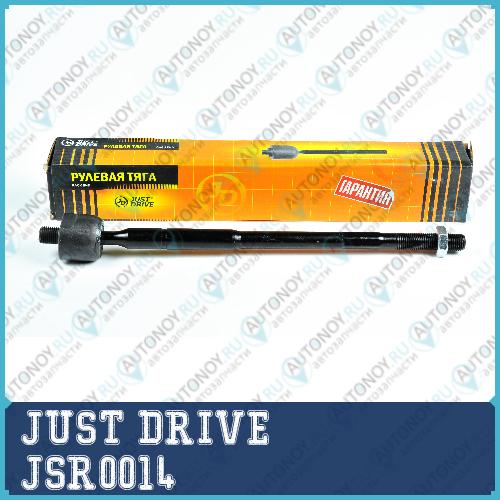 Тяга рулевая  JSR0014