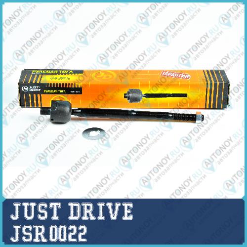 Тяга рулевая  JSR0022