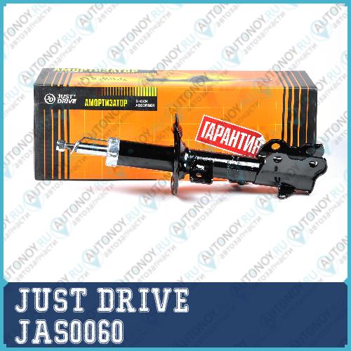 Стойка газомасляная передняя правая JSA333390 JAS0060