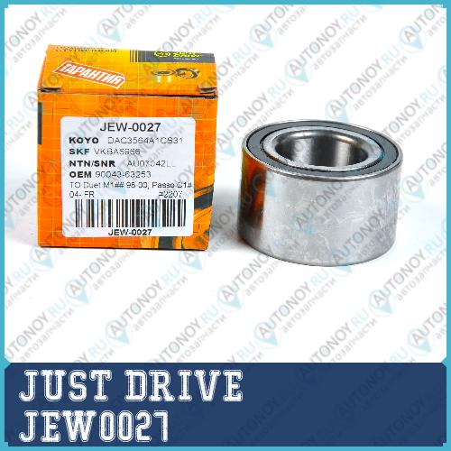 Подшипник передний JEW0027