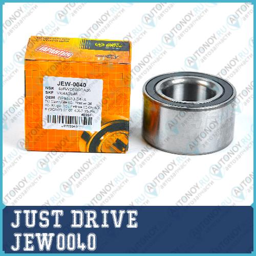 Подшипник передний GH045050 (без ABS) JEW0040