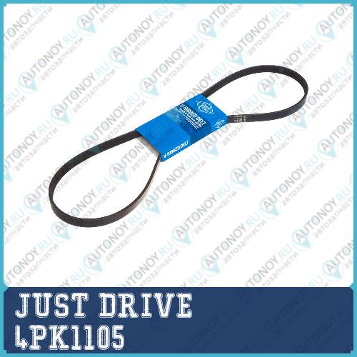Ремень поликлиновый JD 4PK1105
