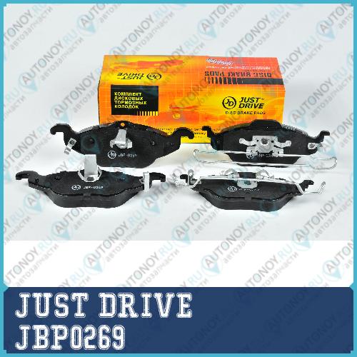 Колодки тормозные передние GDB1351 JBP0269