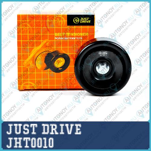Ролик приводного ремня JHT0010