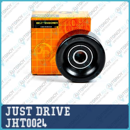 Ролик приводного ремня JHT0024