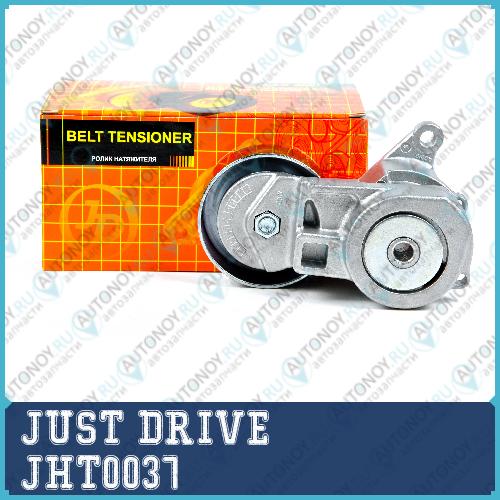 Ролик приводного ремня (в сборе) JHT0037