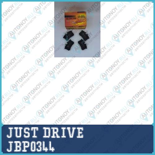 Колодки тормозные задние GDB1330 JBP0344
