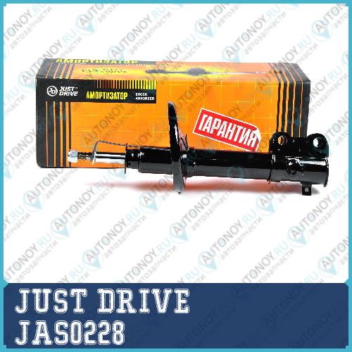 Стойка газомасляная задняя левая 333287 JAS0228